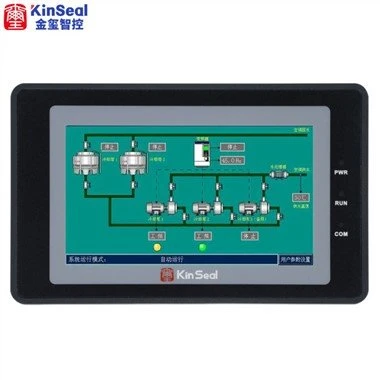 4.3 pous Endistriyèl Touch Screen HMI