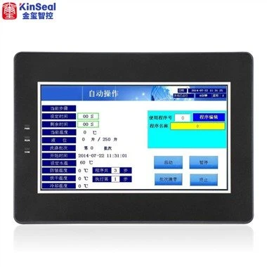 7 Pous Endistriyèl Touch Screen HMI
